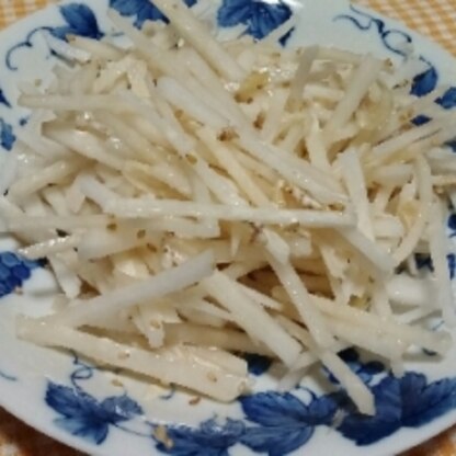 こんばんは♪
大根だけでも大満足なサラダでした♪一人で二人分完食しました～～～美味感謝♥ごちそうさまでした(^_^)